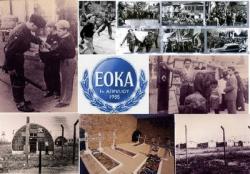 58 χρόνια από τον απελευθερωτικό αγώνα των Ελληνοκυπρίων για ένωση με την Ελλάδα