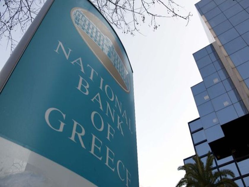 National Bank of Greece (ADR): Investors Risk Losing Everything