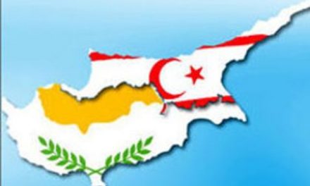 Διαμόρφωση νέας στρατηγικής στο Κυπριακό
