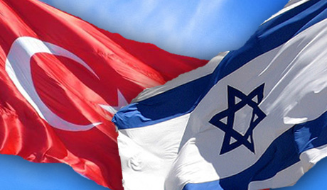 “Παγωμένες” οι σχέσεις Τουρκίας και Ισραήλ;