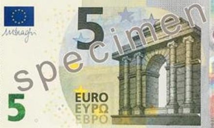Αύριο το νέο χαρτονόμισμα των 5 ευρώ της σειράς «Ευρώπη»