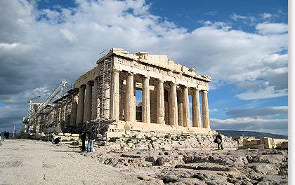 CNN: Acropolis ranked second most beautiful world heritage site