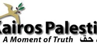 Kairos Palestine Condemns Kidnapping of Two Bishops in Syria