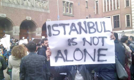 Ενισχύσεις στην Κωνσταντινούπολη στέλνει ο Ερντογάν
