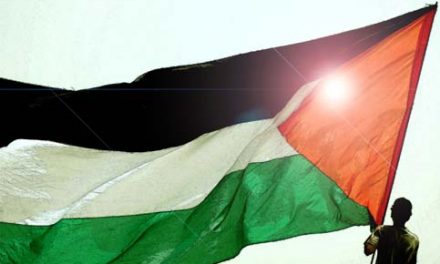 What is next for Palestine?