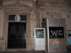 Οι Ανεξάρτητοι Έλληνες παρακολουθούν με ανησυχία τις εξελίξεις στην Κωνσταντινούπολη