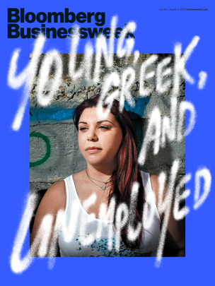 Greece’s Unemployed Young: A Great Depression Steals the Nation’s Future