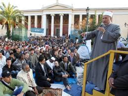 In Greece, a case study on Islam in Europe
