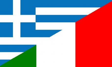 La Repubblica: Φταίει η Τρόικα,έσωσαν τις τράπεζες όχι τους Έλληνες