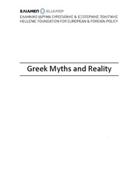 Greek Myths and Reality