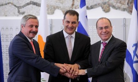 Israel, Greece, Cyprus to export electricity to EU