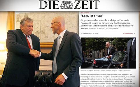 ΕΚΤ: Αναληθές το άρθρο της Zeit