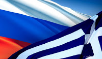 Greece ready to play the Russian card