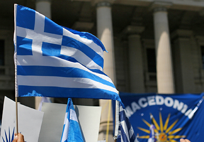 Παγκόσμια Συνομοσπονδία Θεσσαλών: Δε δεχόμαστε τη χρήση του όρου Μακεδονία