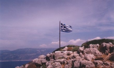 Χαρίζουν στους Τούρκους μέρος της Ελληνικής ΑΟΖ! Εκχωρούν εθνικά θαλάσσια πλούσια σε ορυκτό πλούτο υπέδαφος, εδάφη…