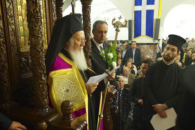 Constantinople Denies Arrival Of Patriarch In Kiev For Unification Council