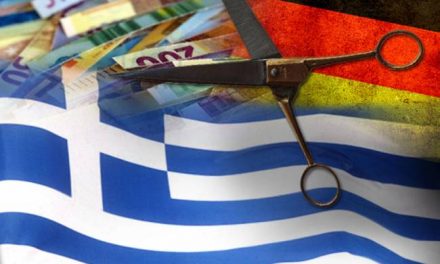 ΕΚΤ και Κομισιόν επεξεργάζονται σχέδιο δήλωσης για το ελληνικό χρέος