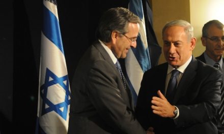 Israel and Greece: A common destiny