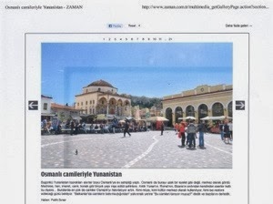 Δεκαεννέα τζαμιά στην Ελλάδα ζητούν οι Τούρκοι