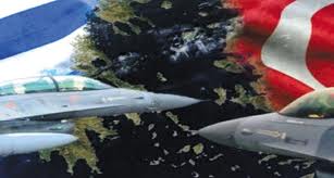 What if this time a Greek ship is struck after a Russian plane!