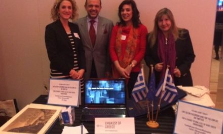 Η Ελληνική Πρεσβεία στην Washington στην εποχή της Ψηφιακής Διπλωματίας