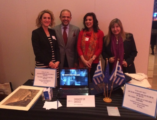 Η Ελληνική Πρεσβεία στην Washington στην εποχή της Ψηφιακής Διπλωματίας