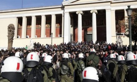 Έκρυθμη η κατάσταση στην Ελλάδα με την επέτειο θανάτου του Αλέξη Γρηγορόπουλου