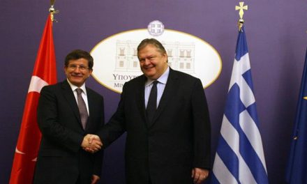 θέμα τουρκικής μειότητας έθεσε ο Α. Νταβούτογλου