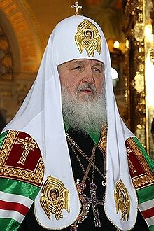 Κύριλλος, Πατριάρχης Μόσχας: Όσοι πιστεύουμε στον Χριστό είμαστε υποχρεωμένοι να το αποδεικνύουμε!