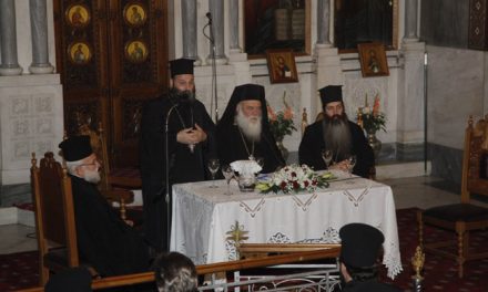 Τον επίσκοπο Κερνίτσης Χρύσανθο προτείνουν για ποιμενάρχη τους οι Κεφαλονίτες