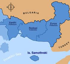 Η απόφαση Τσίπρα για τον περιορισμό των μουφτήδων στη Θράκη