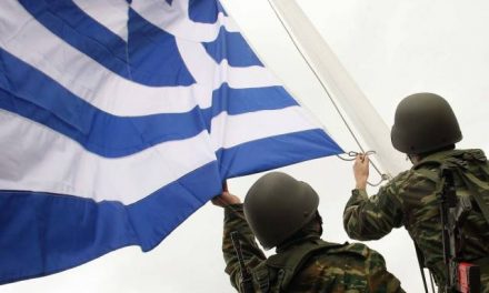 H ανάγκη πολιτικού ρεύματος υπεράσπισης της Ελλάδας