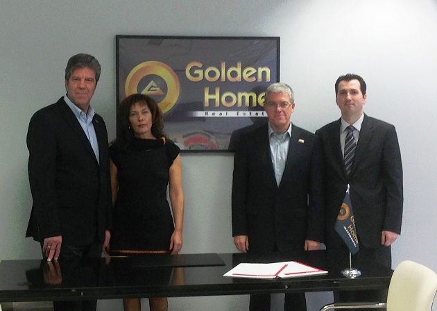 Συνεργασία INTERAMERICAN – Golden Home για την ασφάλιση κατοικίας