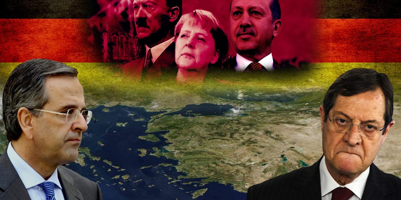 Επικίνδυνη εμπλοκή γερμανών στα ελληνικά εθνικά θέματα