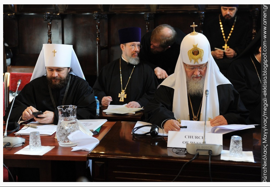 Βολές Πατριάρχη Μόσχας Κύριλλου εναντίον Πατριαρχείου Κωνσταντινουπόλεως!