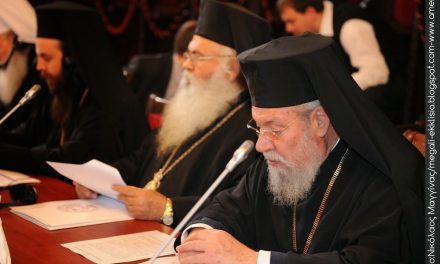 Επίσκεψη του ειδικού απεσταλμένου του State Department Για θέματα θρησκείας στην Κύπρο