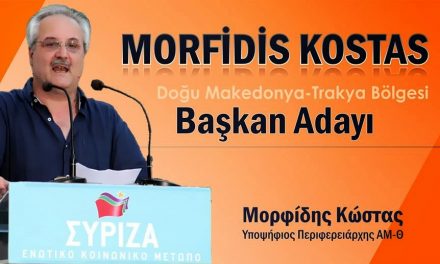 Και στα… τουρκικά ο προεκλογικός αγώνας του ΣΥΡΙΖΑ στη Θράκη