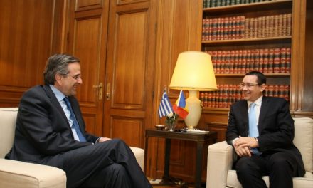Α. Σαμαράς: H Ελλάδα υποστηρίζει την ένταξη της Ρουμανίας στο χώρο Schengen