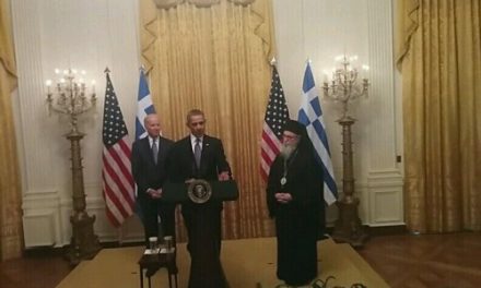 Barack Obama: Τιμούμε τους ισχυρούς δεσμούς δεσμούς Ηνωμένων Πολιτειών και Ελλάδας