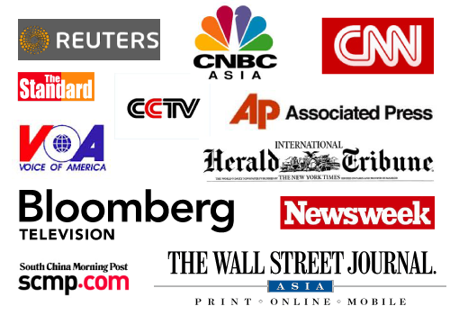 Τα διεθνή ΜΜΕ για την έκρηξη στην οδό Αμερικής