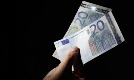 Για απαντήστε μας κ. Θεοχάρη
