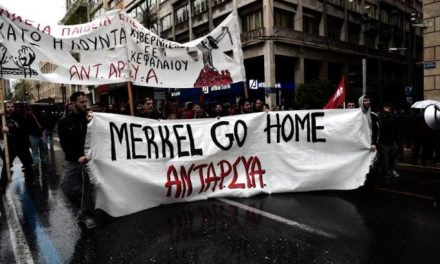 Celebrating the debris of Greek democracy