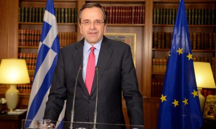 Α. Σαμαράς: θεμελιώνουμε το μέλλον της Νέας Ελλάδας