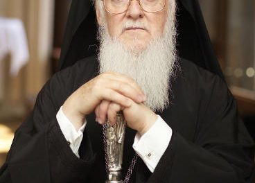 Πατριάρχης Βαρθολομαίος: Κάθε φορά που μια ορθόδοξη εκκλησία υποκύπτει σε εθνικιστικές ρητορείες, υποκύπτει σε μια ξεπεσμένη νοοτροπία”