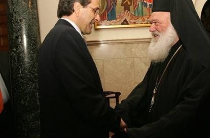 Ευχαριστίες Α. Σαμαρά  για το κοινωνικό και φιλανθρωπικό έργο της Αρχιεπισκοπής Αθηνών