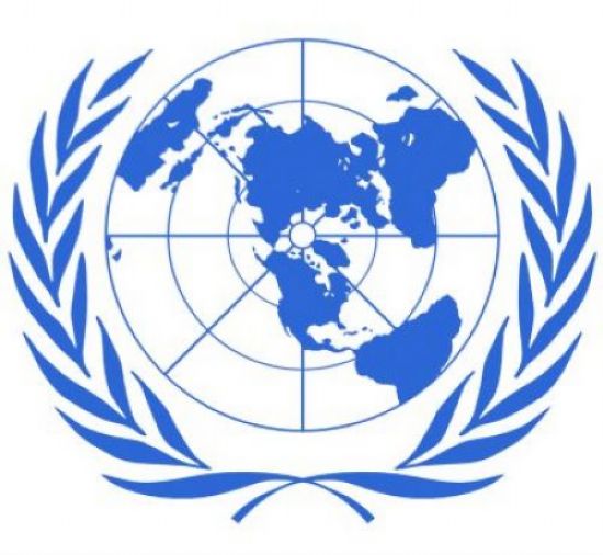 Διαδήλωση στα Ηνωμένα Έθνη για το Σκοπιανό Σήμερα στην  Νέα Υόρκη