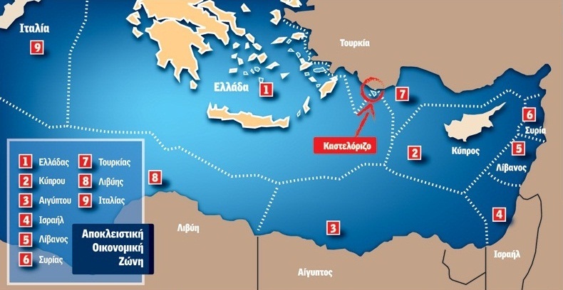 Κωλυσιεργεί η Αθήνα για τις θαλάσσιες ζώνες