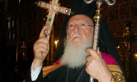 Πατριάρχης Βαρθρολομαίος: “Αγωνιζόμεθα νὰ δίδωμεν πάντοτε τὴν μαρτυρίαν τῆς πίστεως ἐν ἀγάπῃ ἀνυποκρίτῳ”
