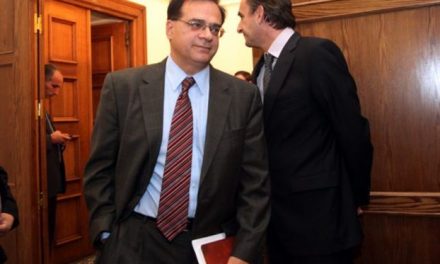 Greece to Negotiate Stalled Review With Troika in Paris