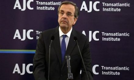 Greek Prime Minister Samaras Addresses AJC Transatlantic Institute